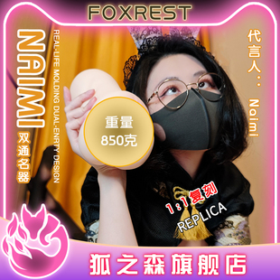 -���������˵�ģ���W�t1:1�Ϳ������w�C��������ο���