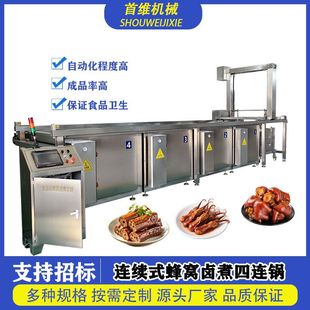 ���b������ʳ���rƯ�C�O�仢Ƥ�uצ�B�mʽ�u��側���A�Ʋ��u���