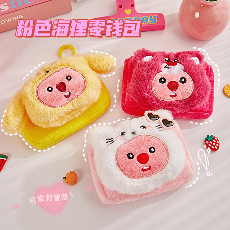 Cute Little Beaver Monedero Bolso de maquillaje portátil para niñas Muñeca de felpa Mochila escolar Colgante Bolso para auriculares de almacenamiento portátil