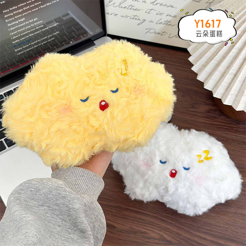 Muñeca de agarre de ocho pulgadas, muñeca pequeña, muñeca de lanzamiento de boda, artículos de regalo de boda, juguetes de peluche, muñecas pequeñas al por mayor image 44
