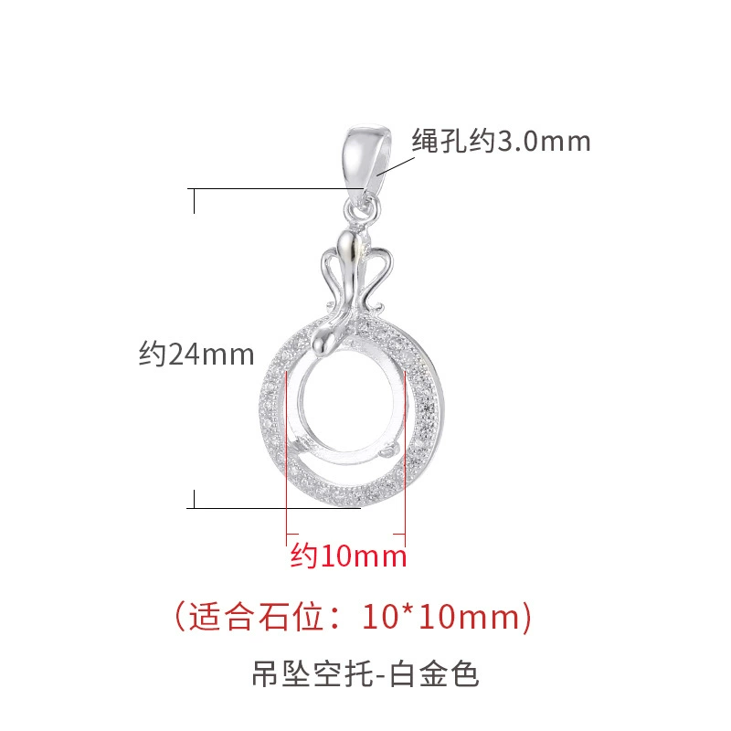 Platinum pendant wax agate jade, silver 925 sample