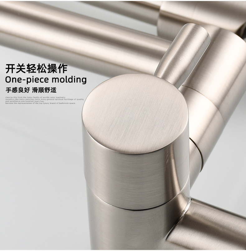 Copper-chrome-plated single-cooling kitchen faucet, universal rotating kitchen faucet, extendable extended folding faucet undefined