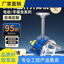 ԃ�r~SWL�z�U�����C΁݆΁�U��ʽ���m�~��ĸ늄��֓u��С�͜p�ٙC