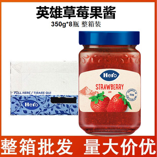 Ӣ��Hero�M�ڲ�ݮ���u350g*8ƿ����決ԭ������TĨ�u������l