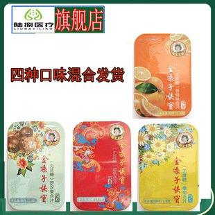 һ�����l�V����ɤ�Ӻ팚�o���Ƕ�����Ƭ�_�h��ɣ�ճ���ζ22.8�o��