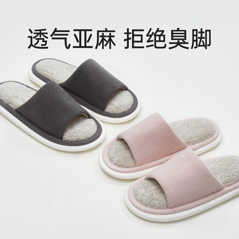 나무 바닥 음소거 린넨 슬리퍼 봄과 여름 홈 여성 실내 부드러운 바닥 미끄럼 방지 사계절 유니버설 오픈 오피스