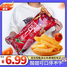 �r�l�W�t��ʳһ�ڝ����Ʒ�����ζϲӯӯ���