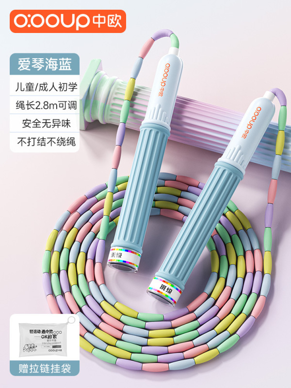 竹節縄跳び児童幼稚園初学大クラス一年生専用lp 02ローマ柱竹節縄跳び|undefined