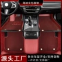 a5a3汽车脚垫
