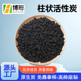 �������̿600��ֵ�ЙC�U̎�퇊�᷿��ζ�����h�u��4mm�����w��̼