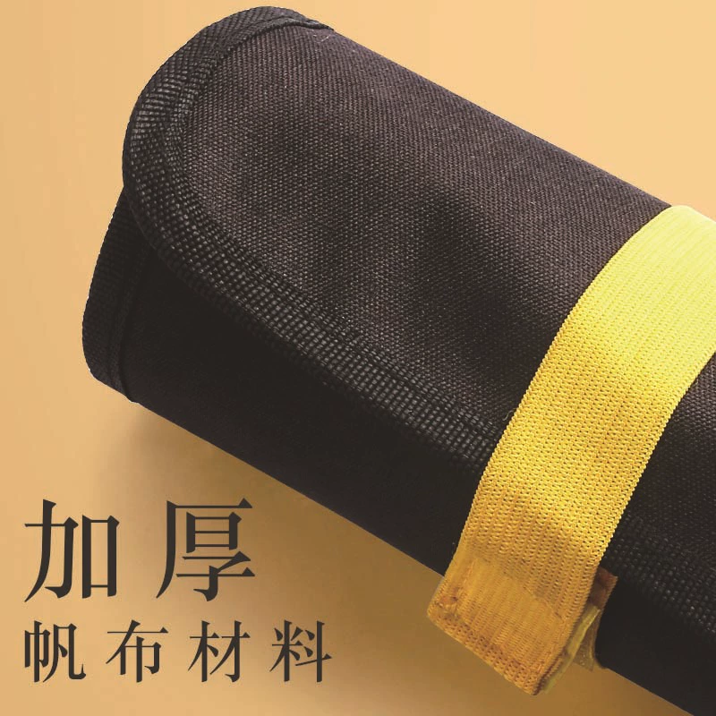 Curtain, capacious pencil case, 36 pieces