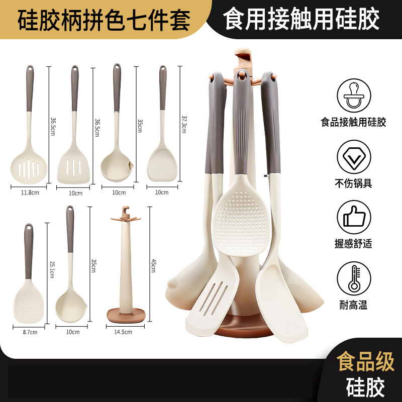 Cuchara de cocina doméstica de grado alimenticio cuchara de cocina al por mayor conjunto completo de cuchara de cocina cuchara de cocina combinada conjunto de utensilios de cocina