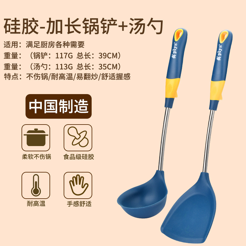 Una gran cantidad de cucharas antiadherentes resistentes a altas temperaturas, cucharas en stock, regalos para el hogar, cucharas al por mayor, cucharas al por mayor.