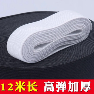 �Ӻ����ñ��ɾo�����ߏ����K��Ƥ��ѝ�Ӵּ��ð׺�ɫ�ɾo���o��
