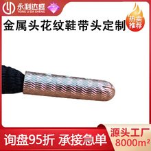 Դ�^���S����Ь��������~�K�^�K�������^���yЬ���^���L�OӋ