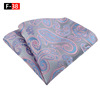 Handkerchief, scarf, fashionable material, polyester