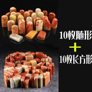 ׭��ʯ�ω�ɽʯ�E�A�S��ӡ���������ֿ���ʯ���ϳ�Ʒ�e��һ����