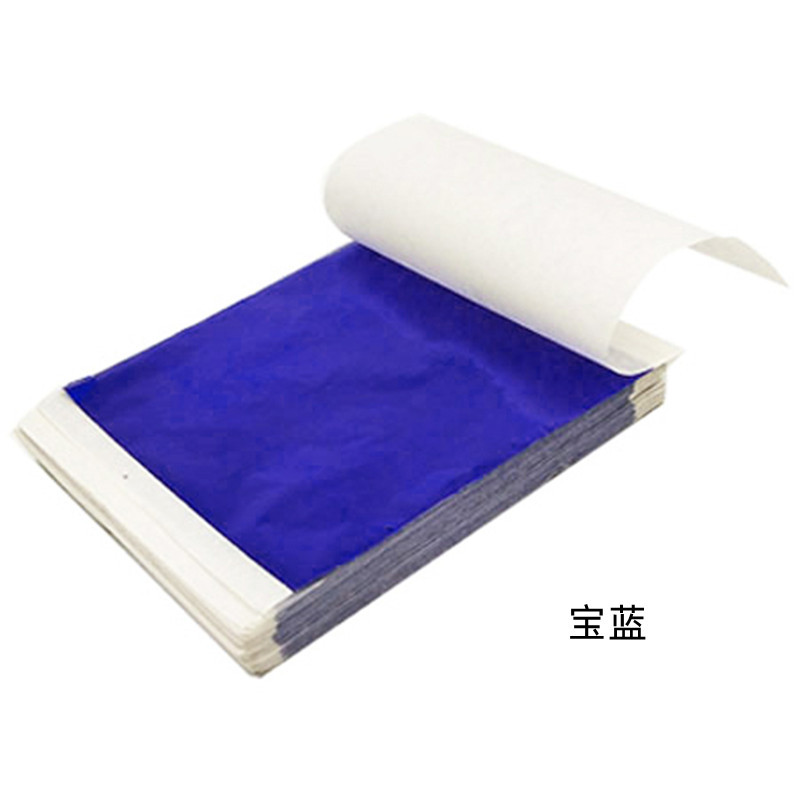 宝蓝_副本.jpg?x-oss-process=image/format,png