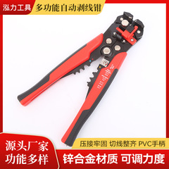 8インチ多機能全自動ワイヤーストリッパー卸売りワイヤーストリッパー