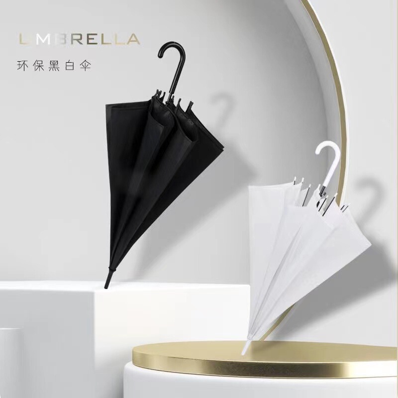 Black umbrella manufacturers wholesale environmental protection umbrella POE plastic transparent umbrella long handle umbrella printing advertising umbrella small white umbrella Black umbrella manufacturers wholesale environmental protection umbrella POE plastic transparent umbrella long handle umbrella printing advertising umbrella small white umbrella