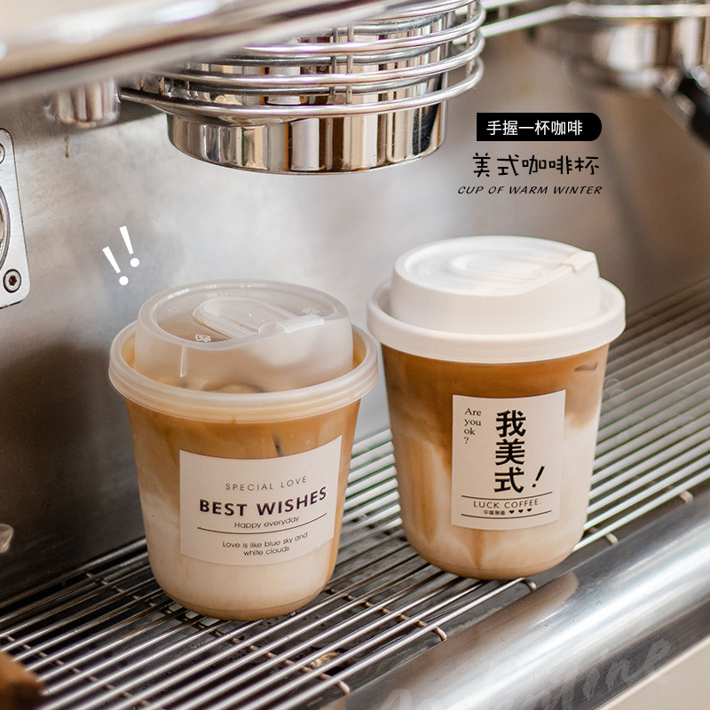 Fat Cup PET American-Style Milk Tea & Coffee Cup, Disposable, 90mm Caliber, High-Clarity Plastic U-Shaped Packaging Cup for Cold Drinks