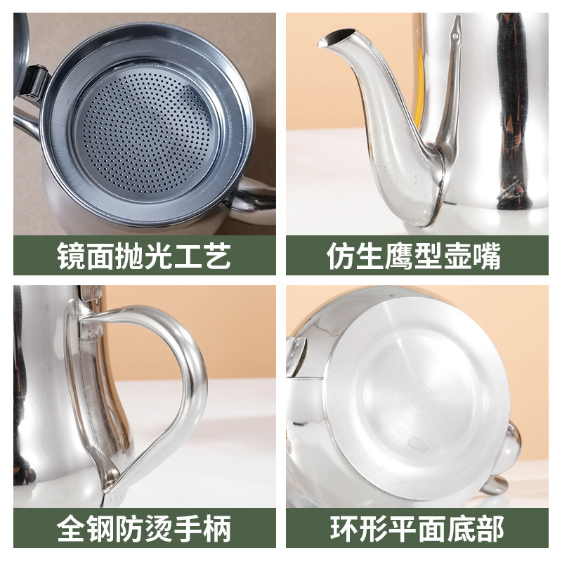 Olla de aceite de acero inoxidable olla oz tanque de almacenamiento de aceite botella de condimento multiusos botella de aceite para el hogar con colador cocina salsa espesada y olla de vinagre