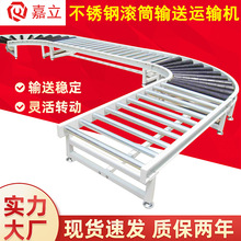 动力托辊滚筒输送机 矿山皮带螺旋输送机  不锈钢滚筒输送运输机