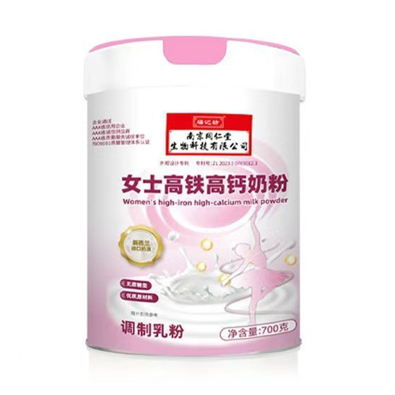 77ef77736280756ba3bea18346ba82