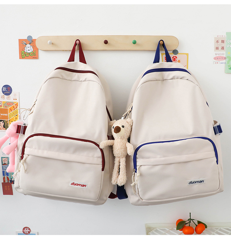 School Backpack Daily School Backpacks display picture 4