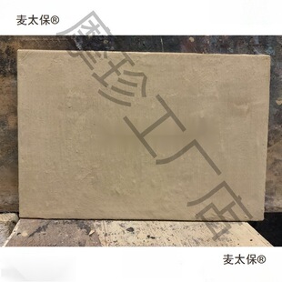�ػͱڮ���� �鲼��� �¹��Ү��� ��ͯ���ˮ�����̫����̫��