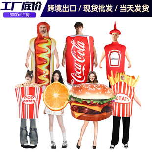 �f�}����lʳ��cos���׻���ɫ���ݟṷ��ַ�羳�ͺϺ��d���b