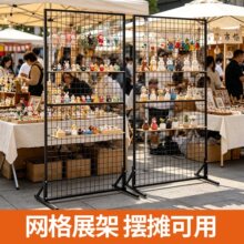 �W��չ����ʽ�Fˇ�W������ƄӾWƬ�Ʒչ���F�z�׃��@��Ʒչʾ��