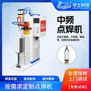 ��չ����lֱ���c���C���P���\�屡���c����������Ӿ��ܺ���