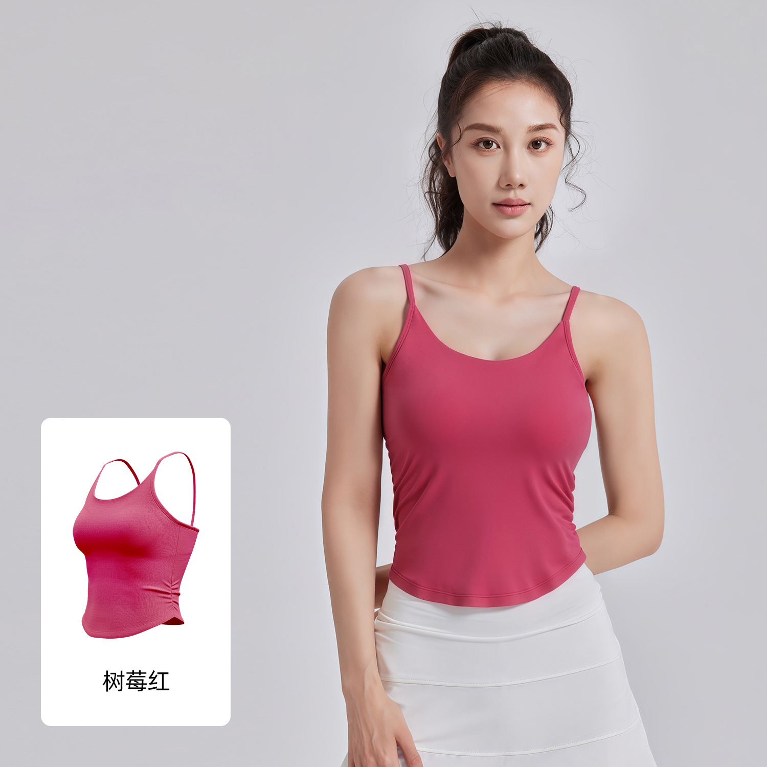 Chaleco plisado de cintura Juyitang Sujetador de tirantes de copa fija a prueba de golpes