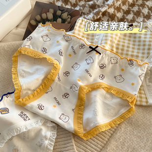 ��ϵС�ܷ���ܛ�ȿɐۿ�ͨ��Ů��ѝ�����d��������͸��Ůʿ����ѝ