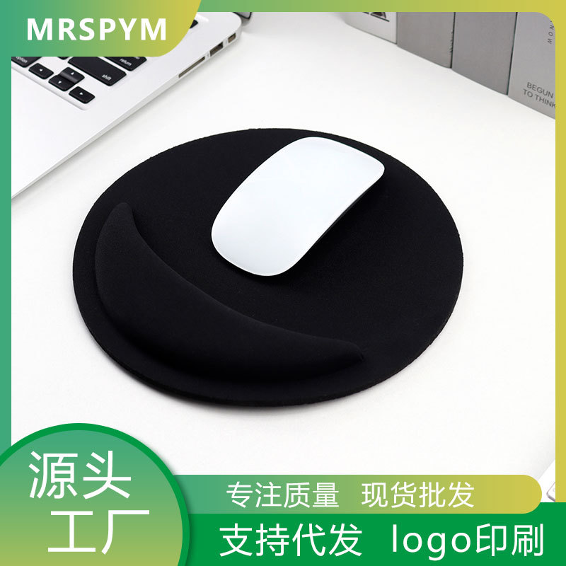 Wristband