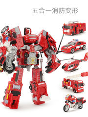 Kaiyu Alloy Fire Transformation Toy Single Fitable Children Transformation Police Car Fire Truck Dropshipping Wholesale