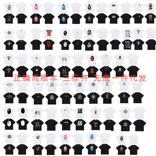 ԭ��һ�����l�羳����bape�L�ڷ�����؛�p����Ů���e�\�Ӷ���T��