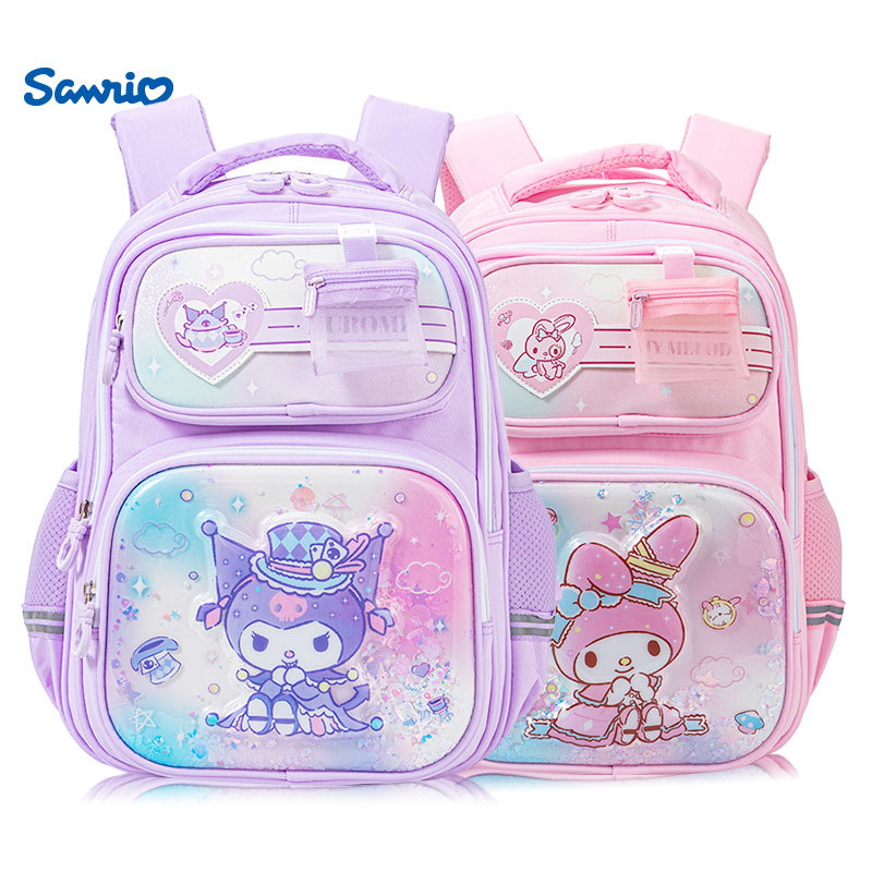 新款三丽鸥小学生库洛米美乐蒂书包大容量1-3年级2女玉桂狗双肩包