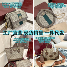 GG����Ů��2025�¿�Ůʿ�μ�б����W���r�����ذ��й�С�����羳