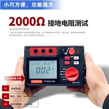 YTE2150ϵнӵyԇxYTE2151ǌIyԇ늚Oӵ