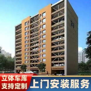 �������w܇����������M��ͣ܇�O��������S��ֱ�N�Ƅ�܇��