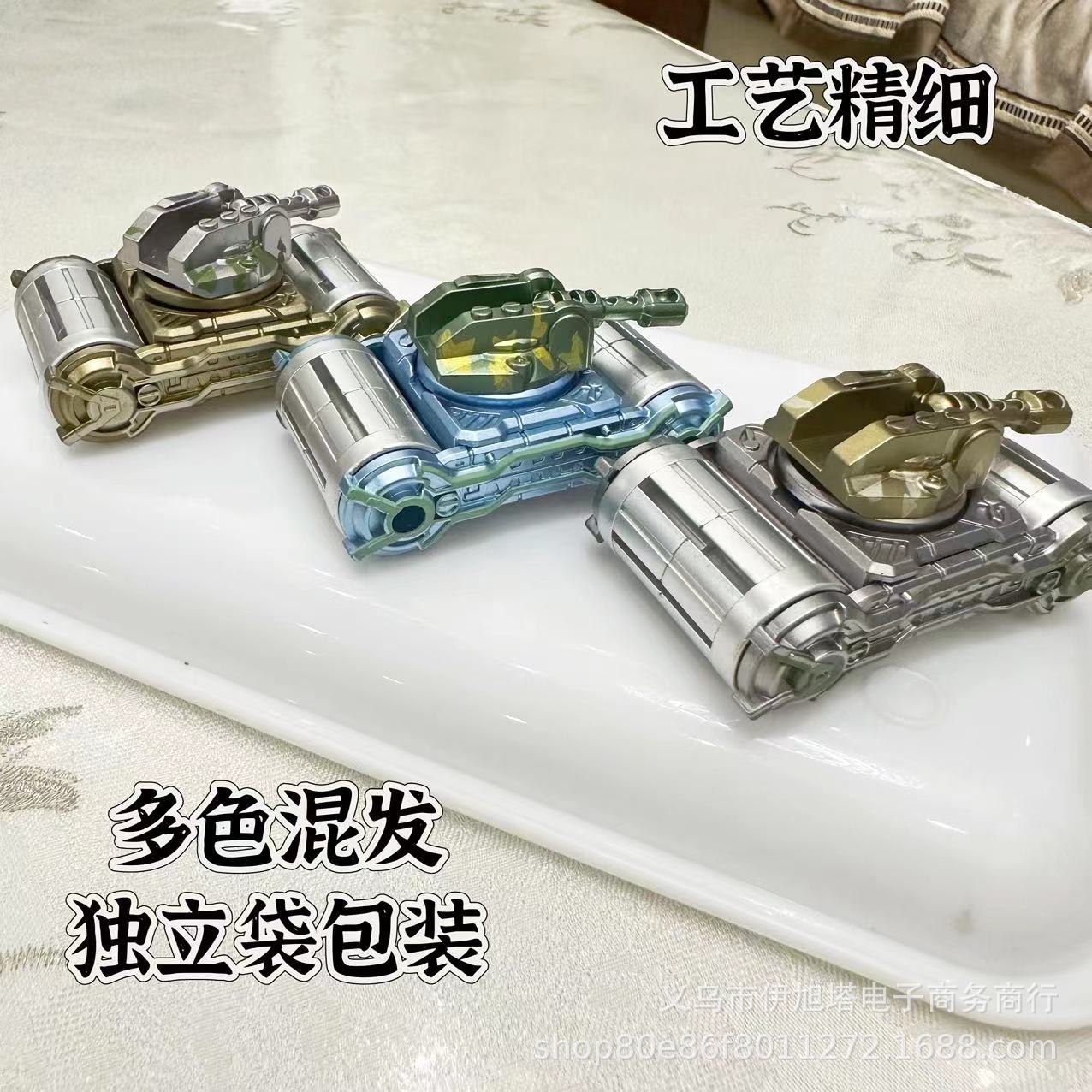 268-33 탱크 자이로 opp 가방, 최소 주문 10개