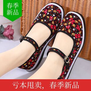 �����¿���ʽ��Ь��������ϱ������ֹ��\�ڹ���Ь�ڲ�ЬŮʿƽ��