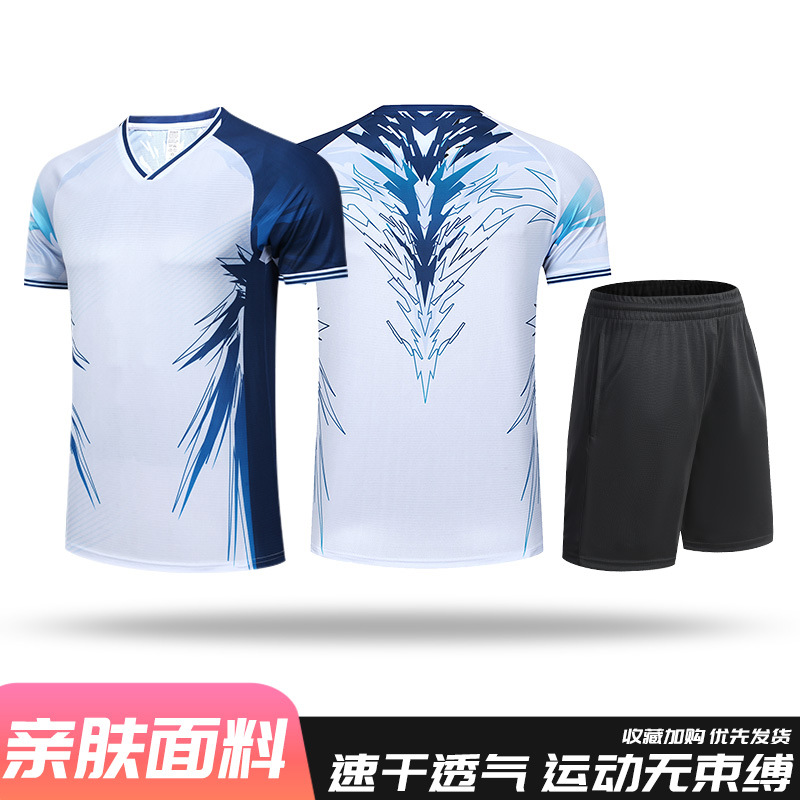 2509 white top + a1 black shorts