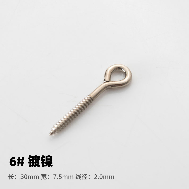 100個のDIYアクセサリーの羊の目のねじの銅の釘の羊の角の釘の掛け縄の手作りの材料の多種の規格|undefined