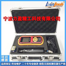 ����VM188B���wʽ�y��x ��yʽ��Ӄx ����늙C���әz�y�x ����