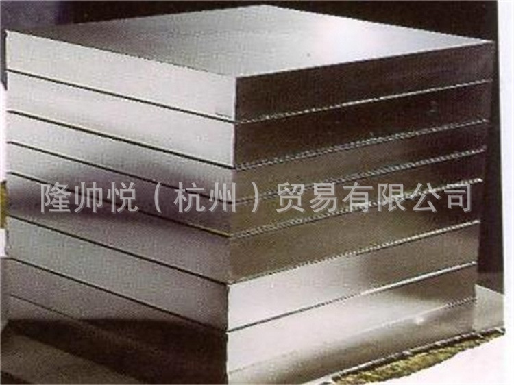 供应冷作 模具钢 2510德国