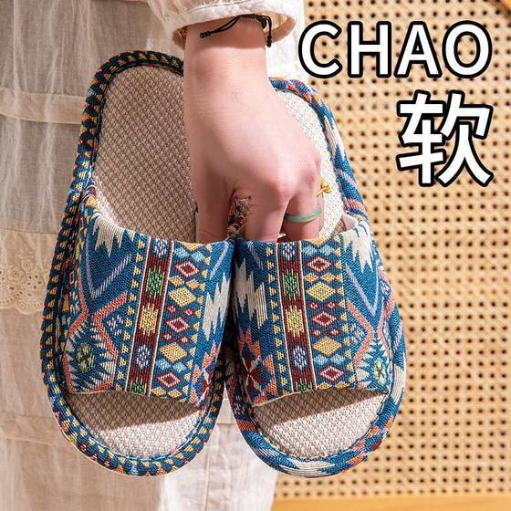 Linen Slippers Men's Spring and Summer Non-slip Indoor 2025 New Couple's Home Thick Bottom Mute Hospitality Slippers for Four Seasons Women