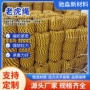 作业各种定制工程绳